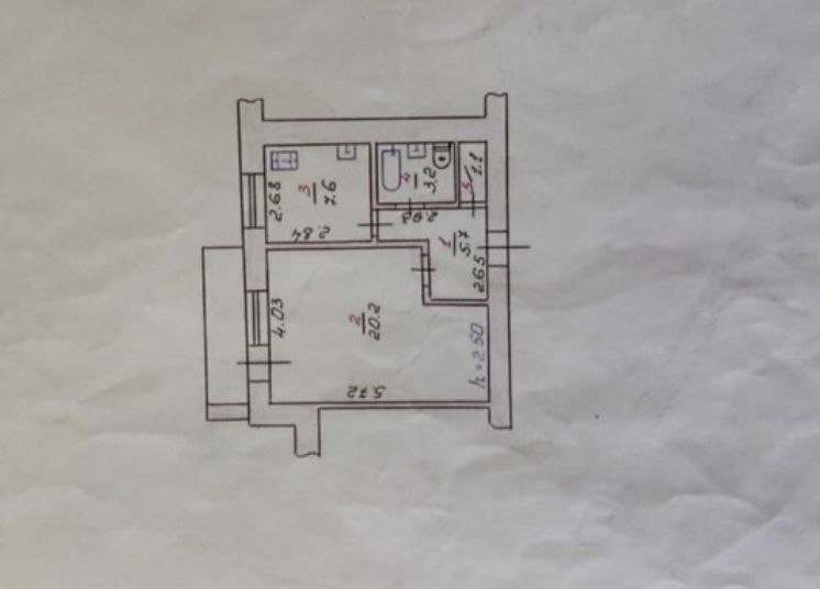 Продажа 1-комнатной квартиры 39 м², Мира просп.