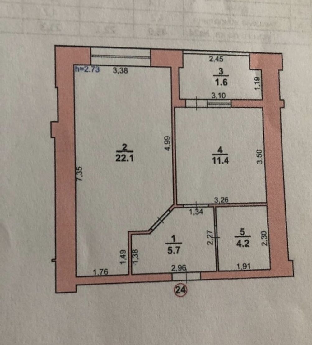 Продажа 1-комнатной квартиры 45 м², Кармелюка ул.