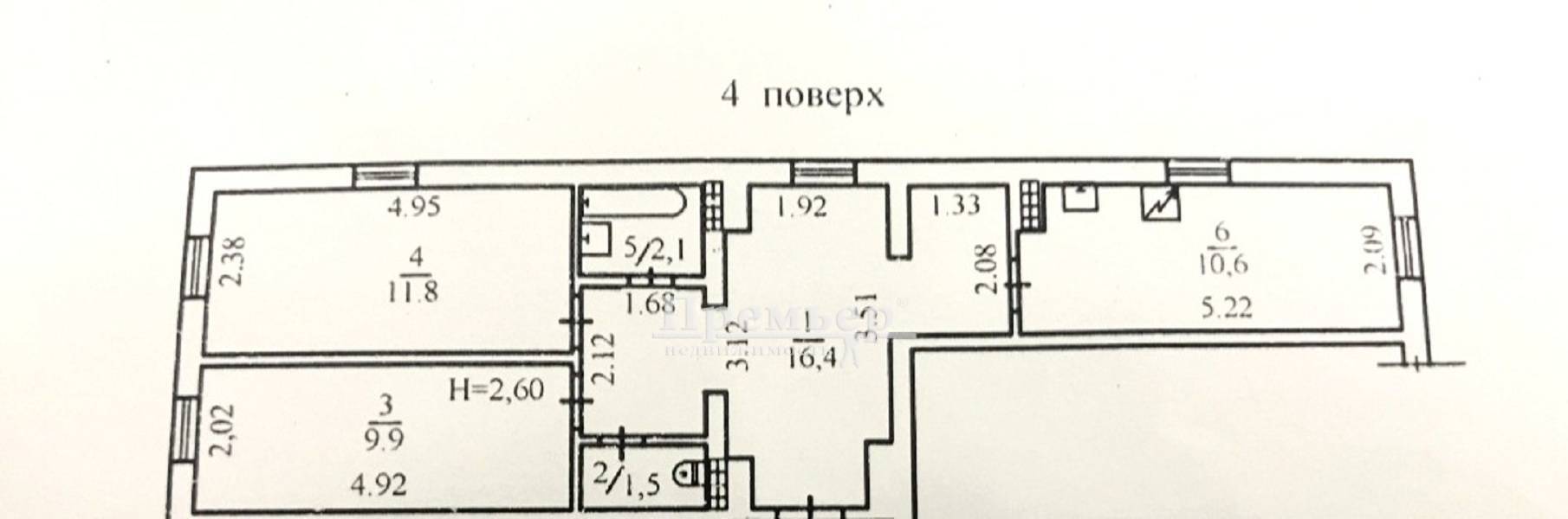 Продаж 2-кімнатної квартири 52 м², Штилевая вул.