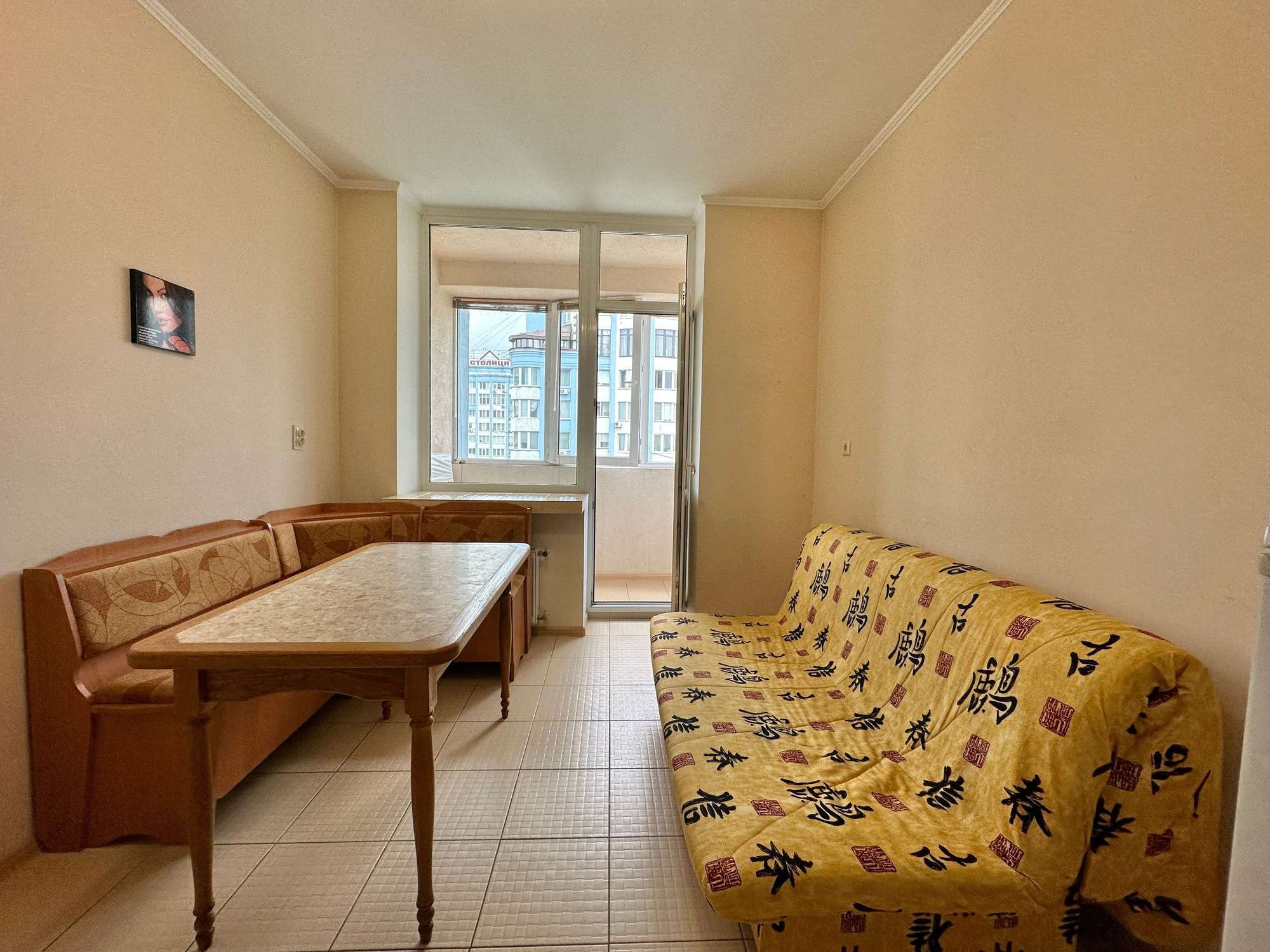 Продажа 2-комнатной квартиры 82 м², Светлая ул.