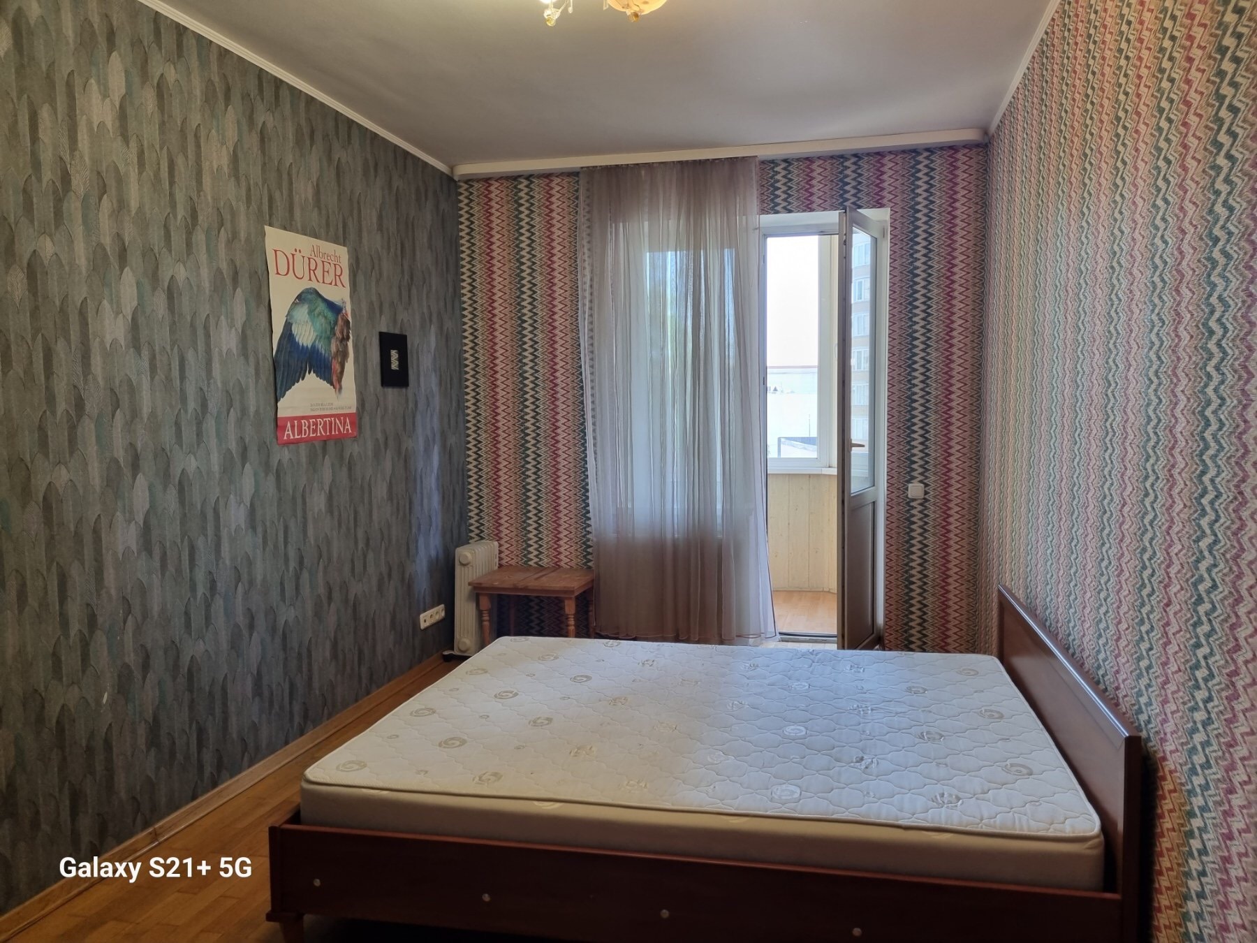 Продаж 3-кімнатної квартири 96 м², Микільсько-Слобідська вул., 2
