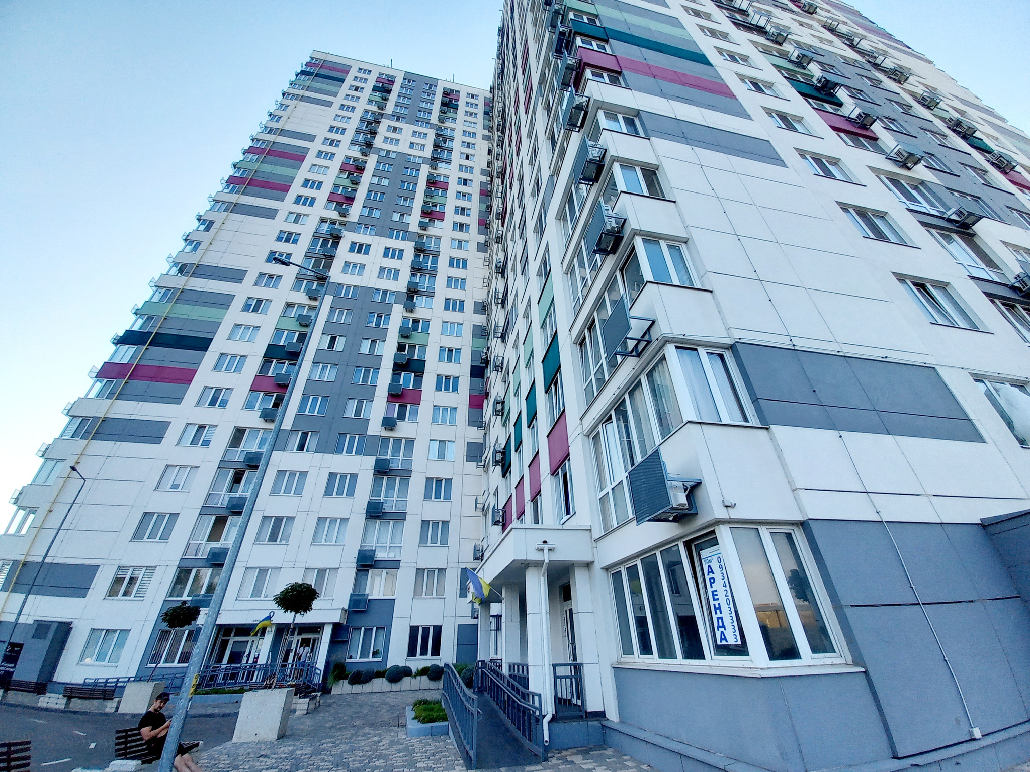 Продаж 1-кімнатної квартири 45 м², Костанді вул., 104