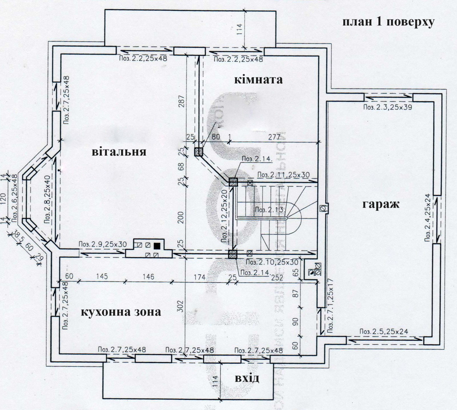 Продажа дома 214 м²