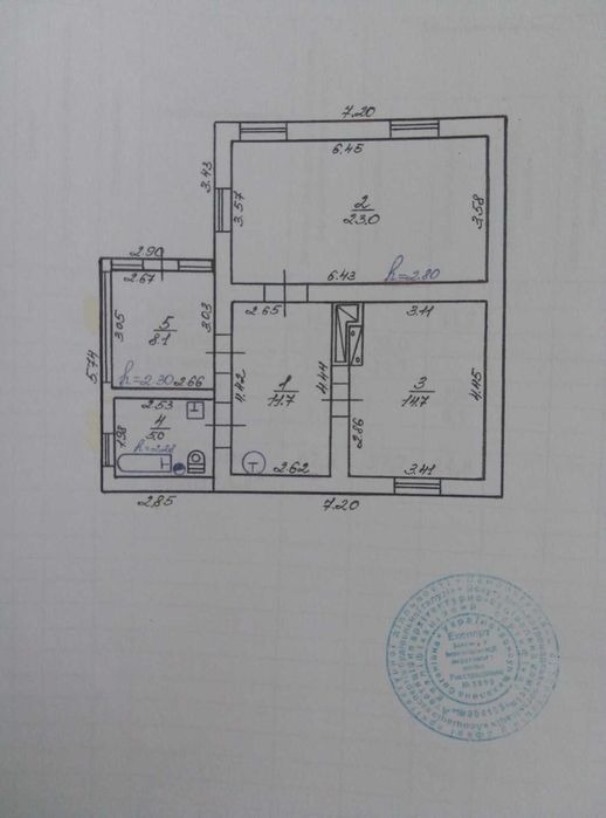 Продажа дома 63 м²