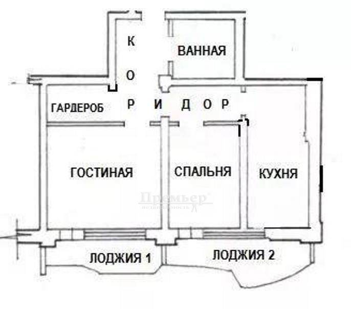 Продажа 2-комнатной квартиры 80 м², Педагогическая ул.