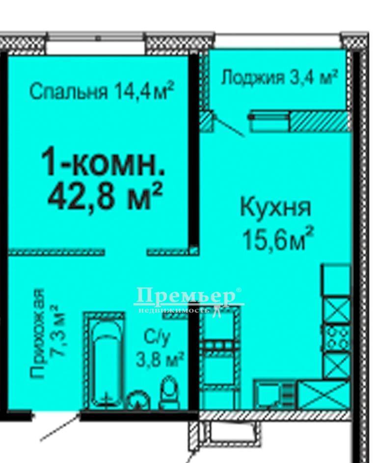 Продажа 1-комнатной квартиры 43 м², Варненская ул.