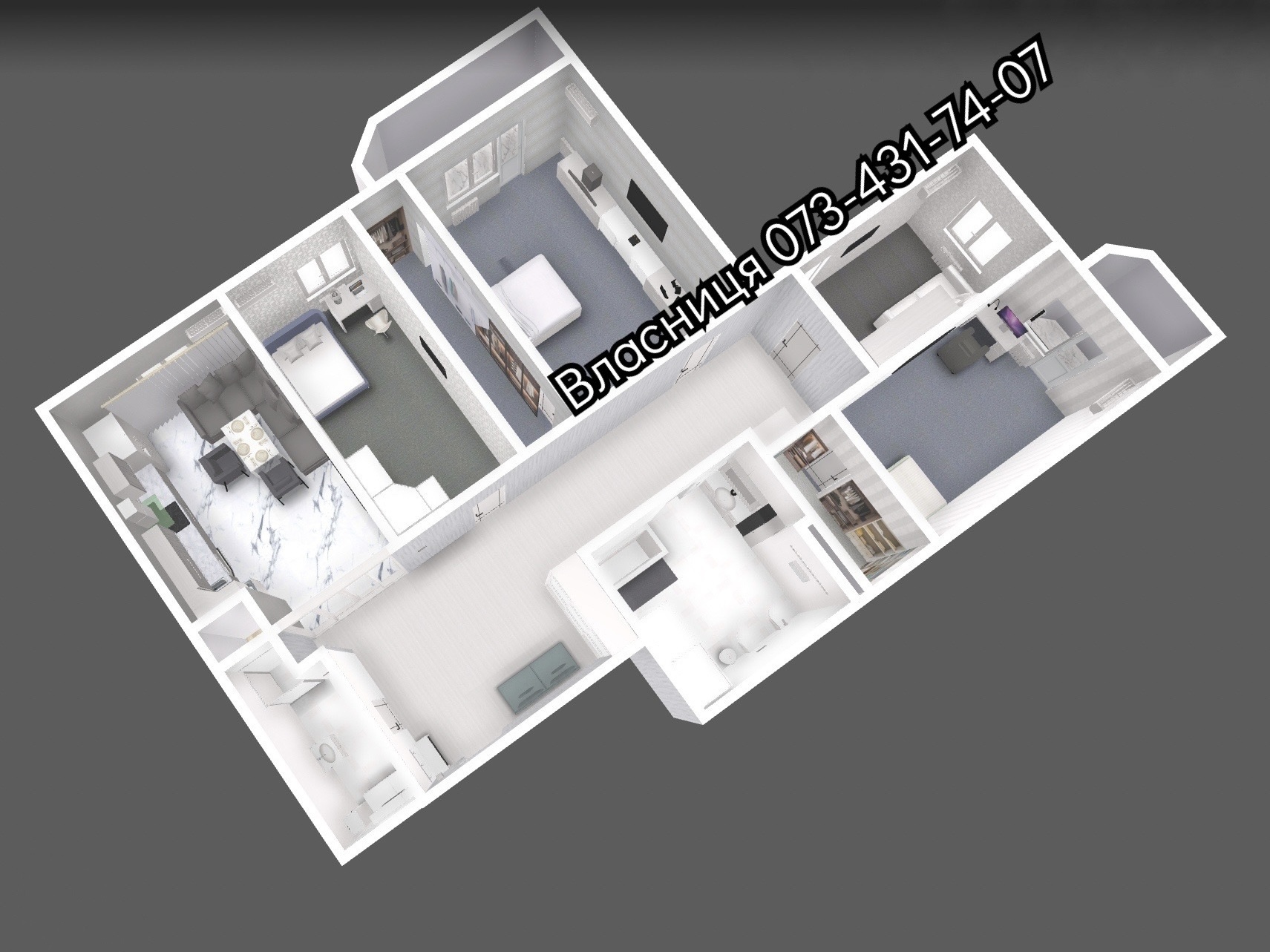 Продажа 4-комнатной квартиры 162 м², Науки просп., 45/3