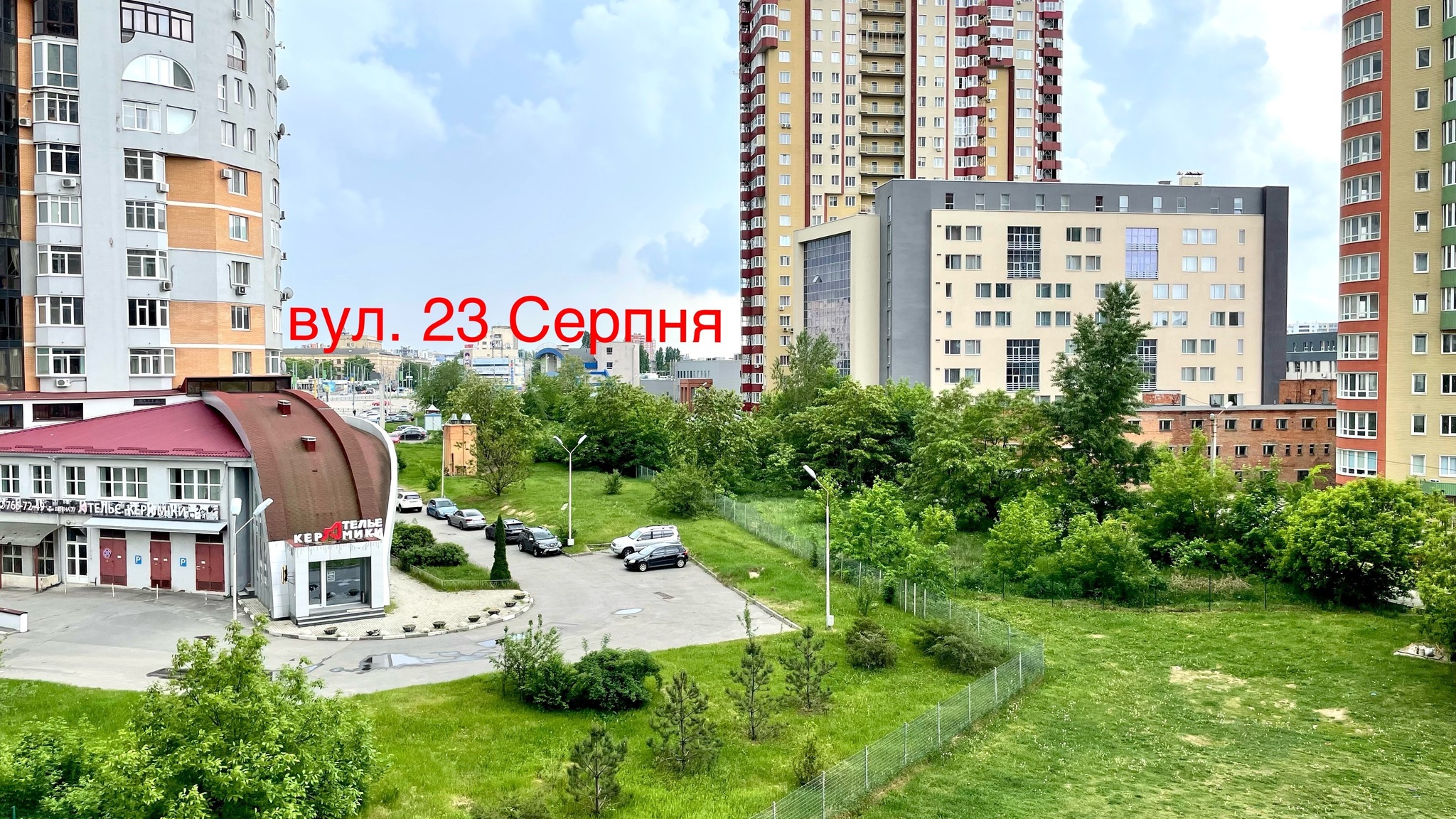 Продажа 4-комнатной квартиры 162 м², Науки просп., 45/3