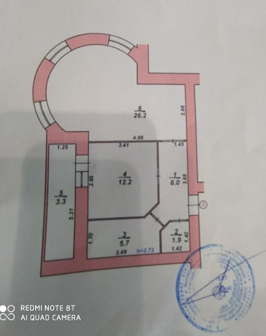Продажа 1-комнатной квартиры 55.3 м², Лесогриневецкая ул.