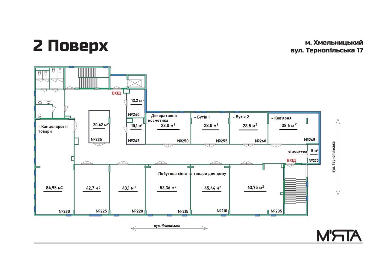 Продажа офиса 43.1 м², Тернопольская ул.