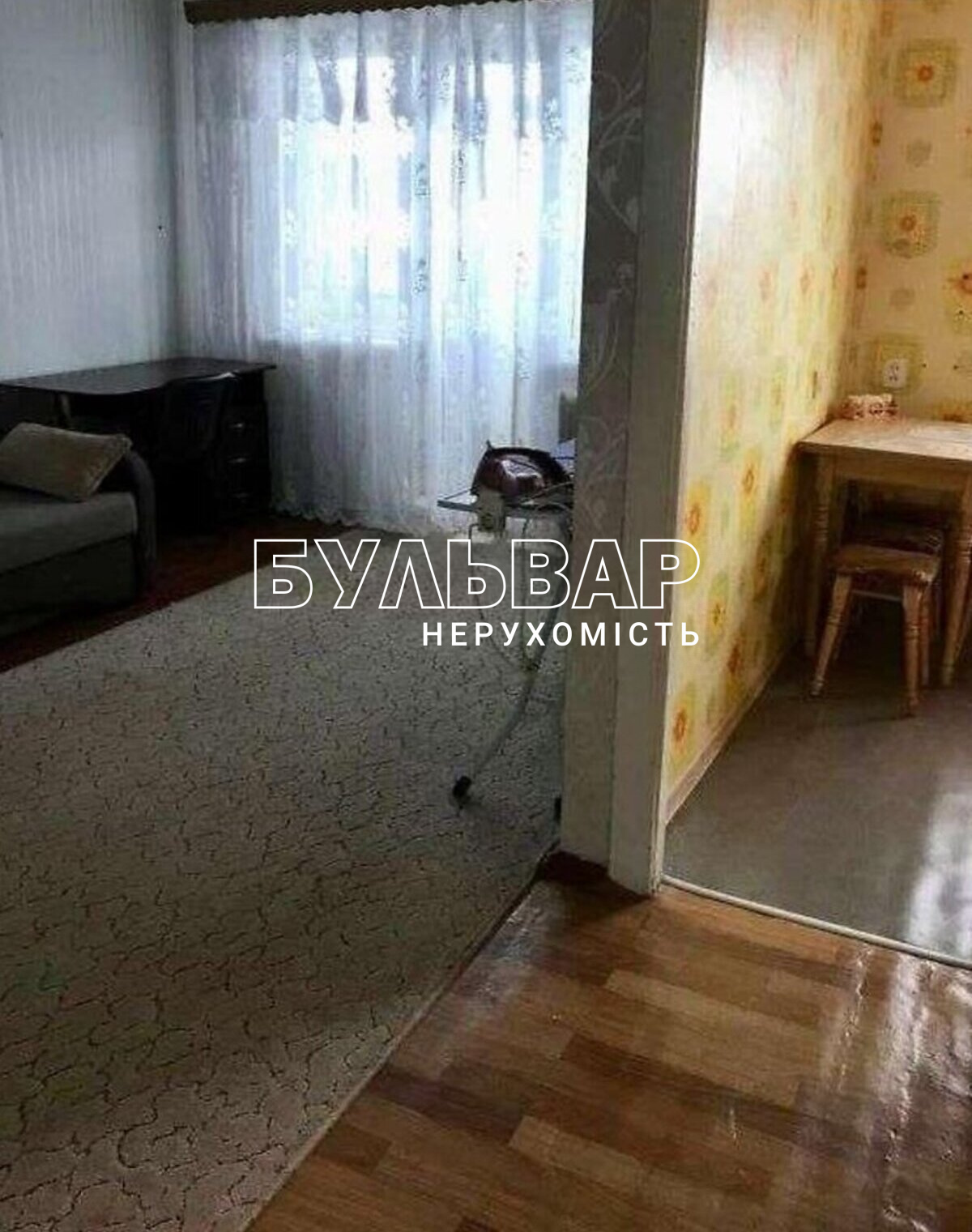 Продажа 1-комнатной квартиры 33 м², Танкопия ул., 45