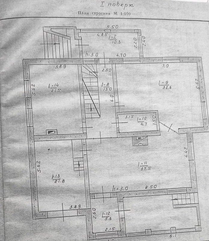 Продаж будинку 300 м²