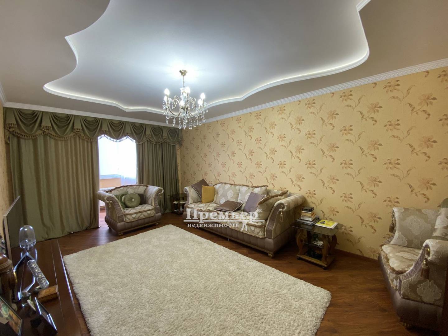 Продажа 3-комнатной квартиры 115 м², Солнечная ул.