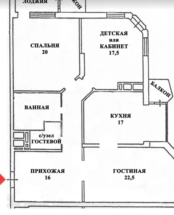 Аренда 3-комнатной квартиры 110 м², Кудряшова ул., 18