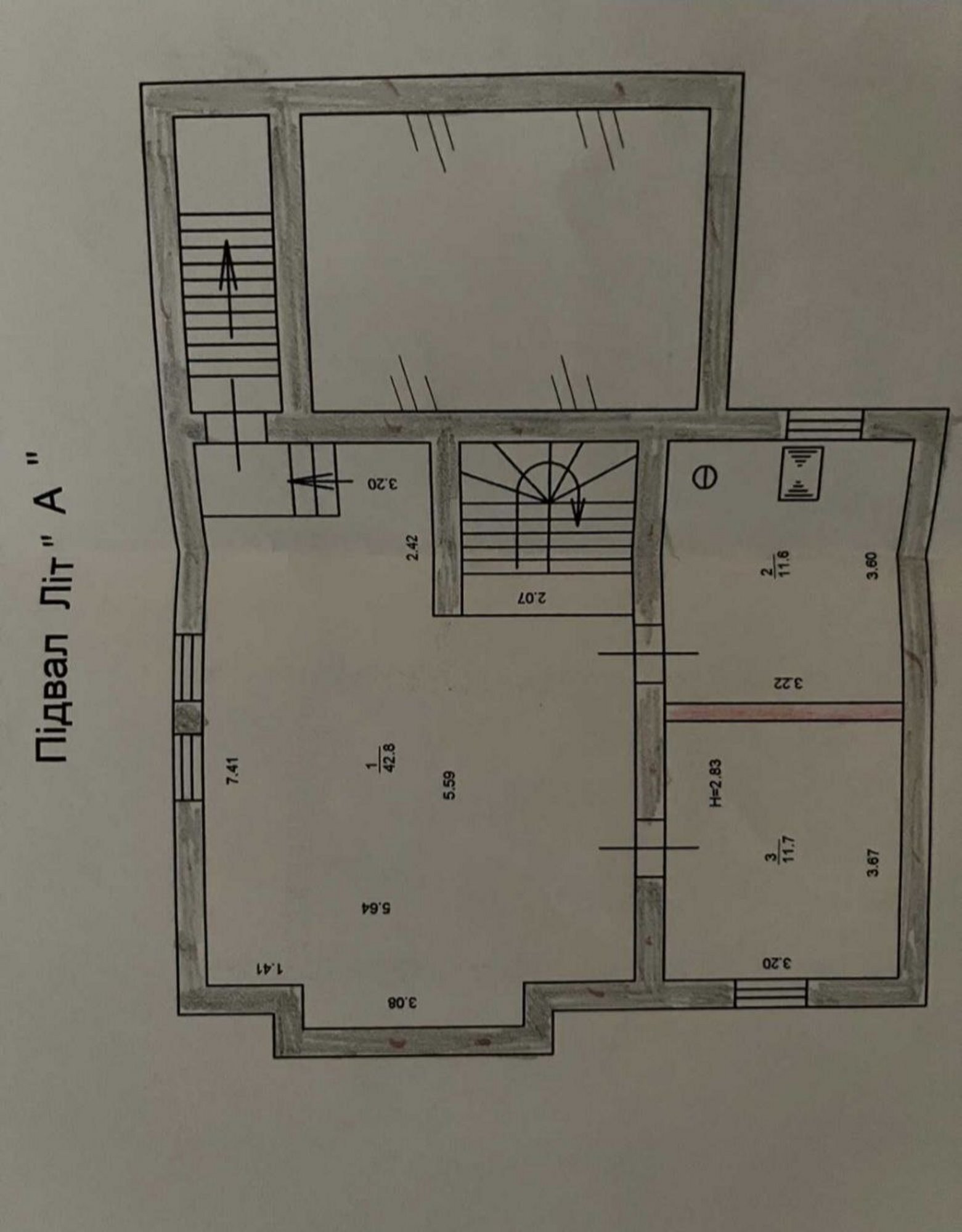 Продажа дома 246 м²