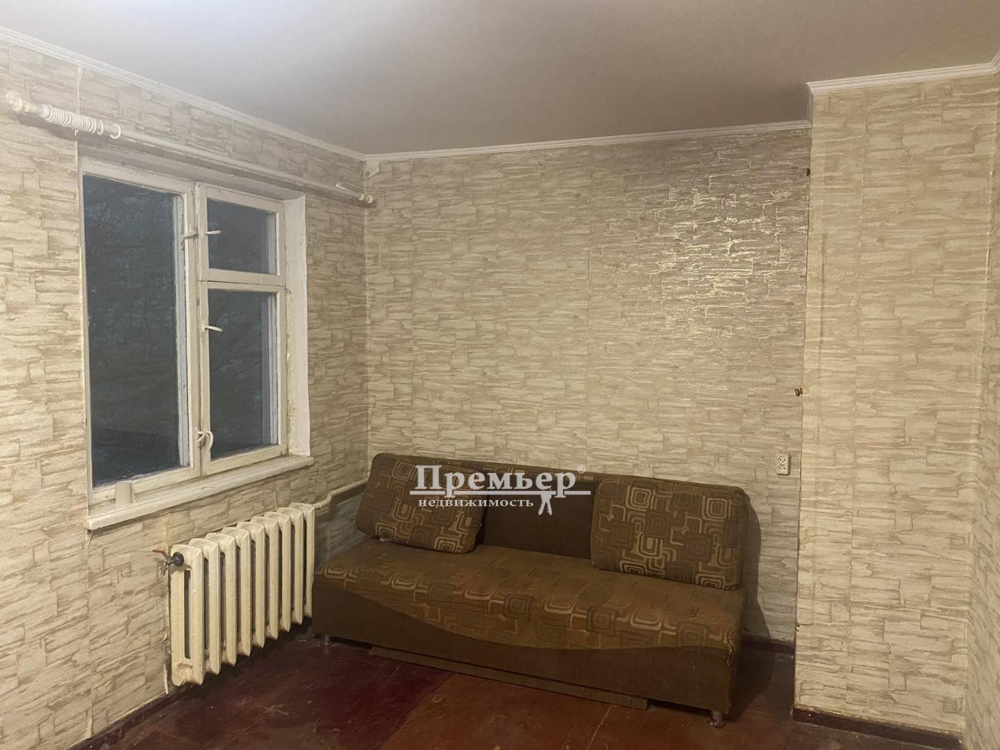 Продаж 1-кімнатної квартири 32 м², Героїв Крут вул.