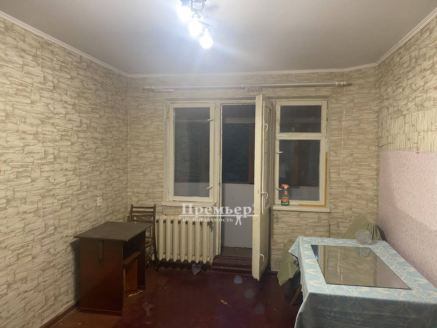 Продаж 1-кімнатної квартири 32 м², Героїв Крут вул.