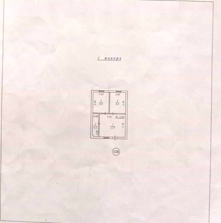 Продажа 2-комнатной квартиры 40 м², Головатого Атамана ул.