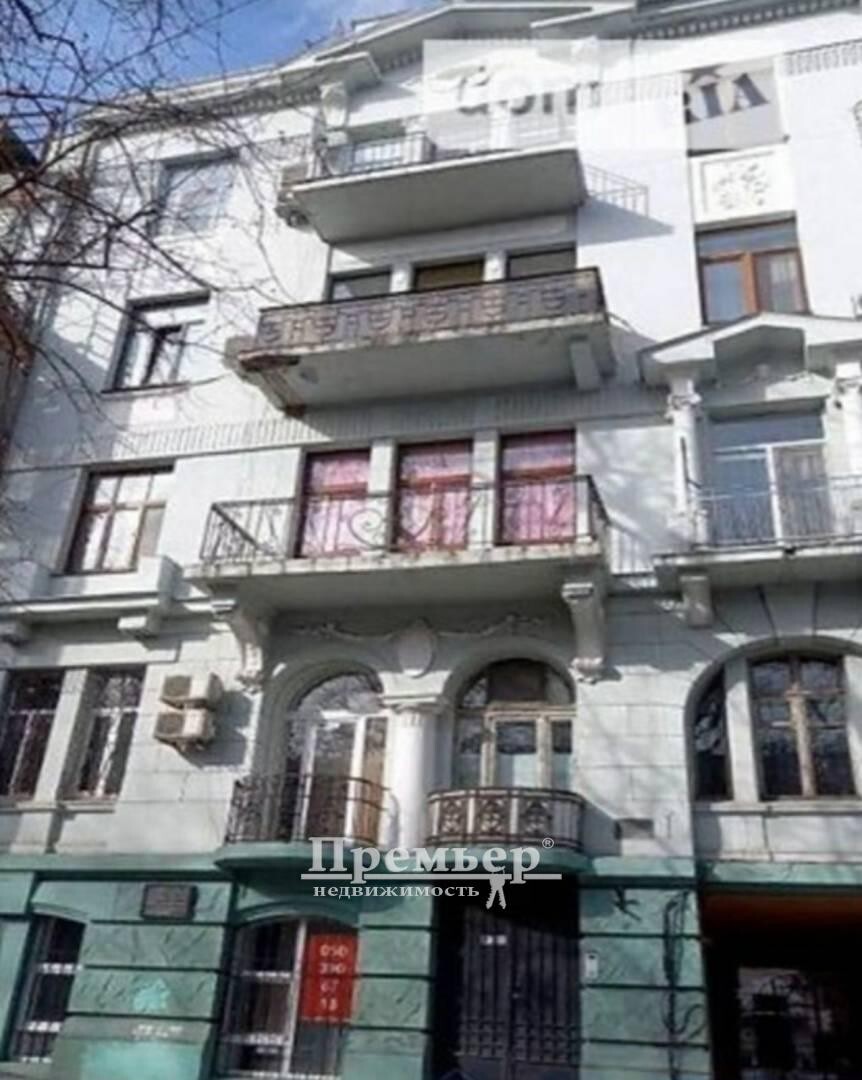 Продаж 3-кімнатної квартири 153 м², Конная вул.