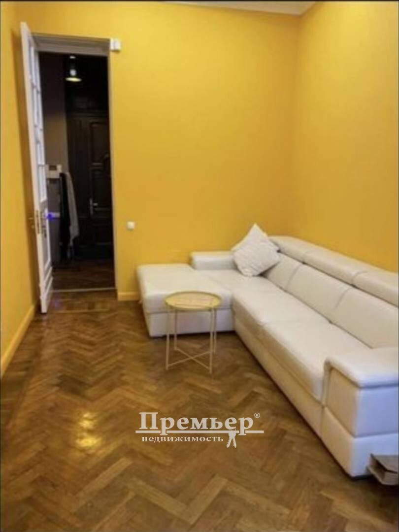 Продажа 3-комнатной квартиры 153 м², Конная ул.