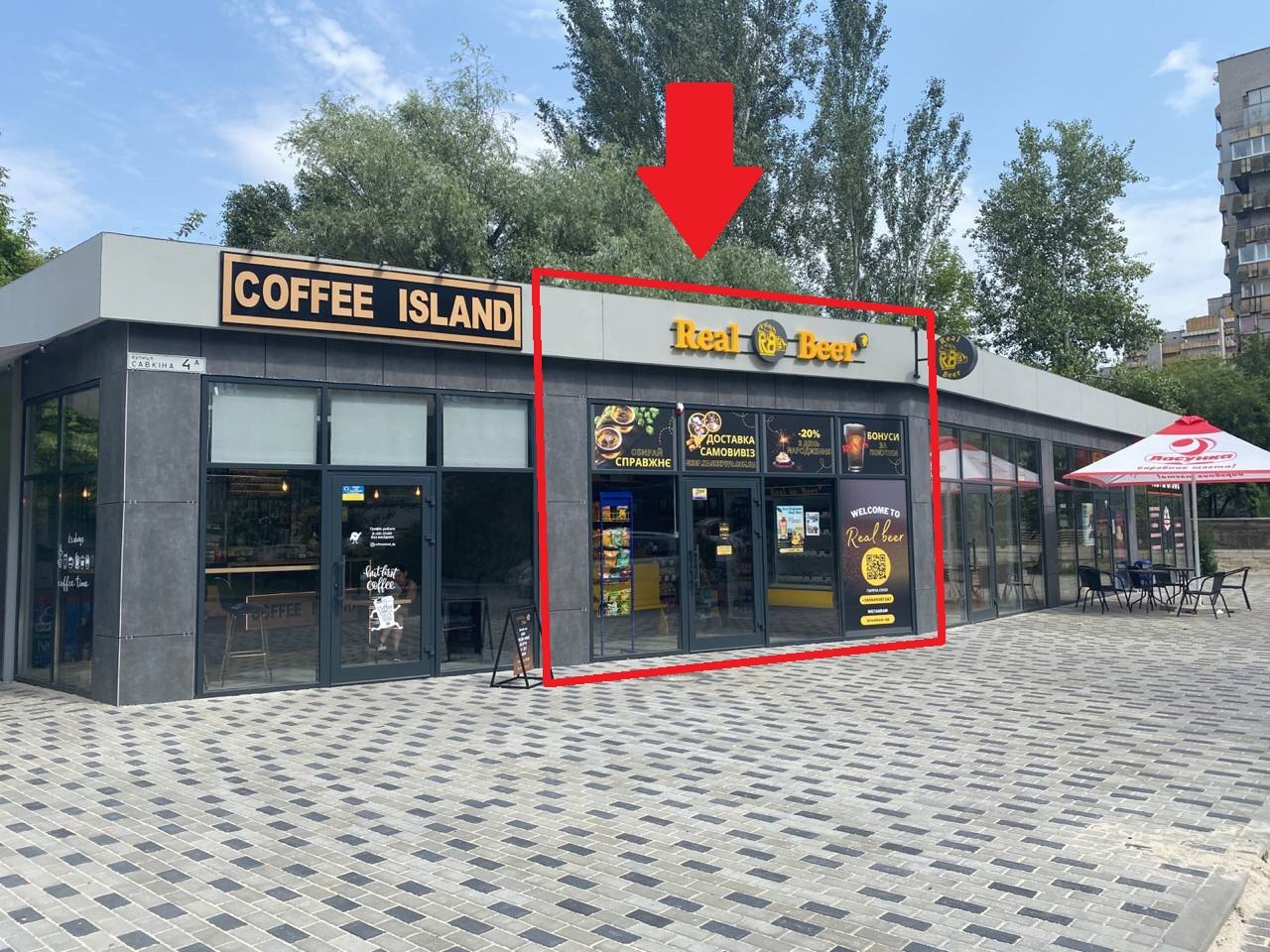 Оренда комерції 30 м², Савкіна вул., 6