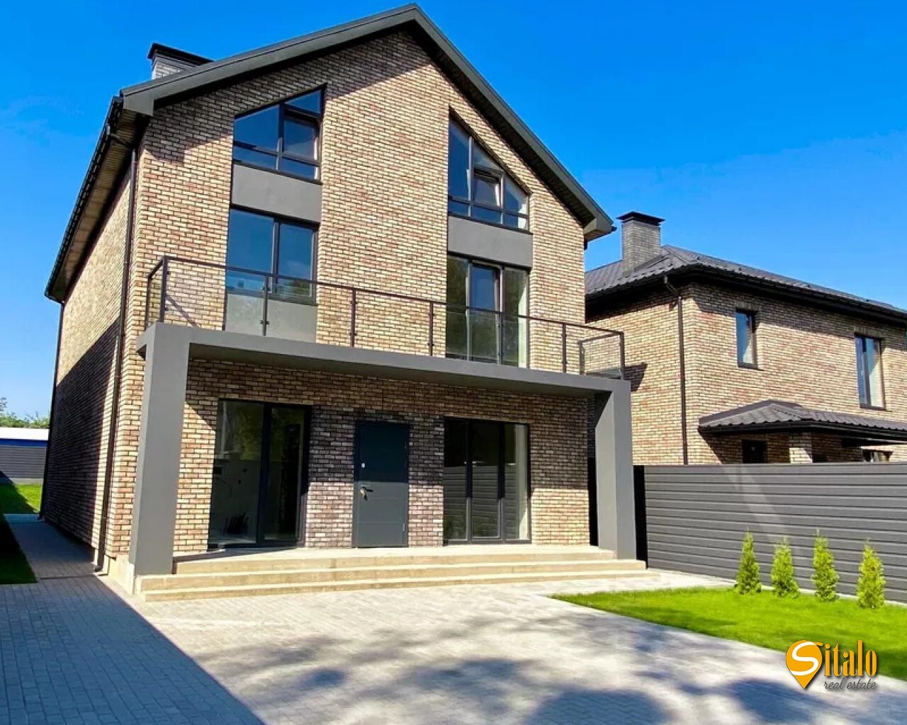 Продажа дома 270 м², Сергея Колоса ул.