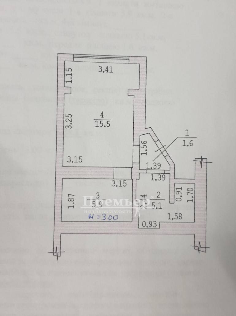 Продажа 1-комнатной квартиры 30 м², Дача Ковалевского ул.