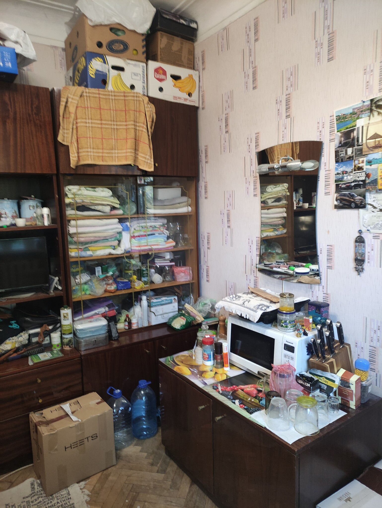 Продажа комнаты, Быковский пер., 7