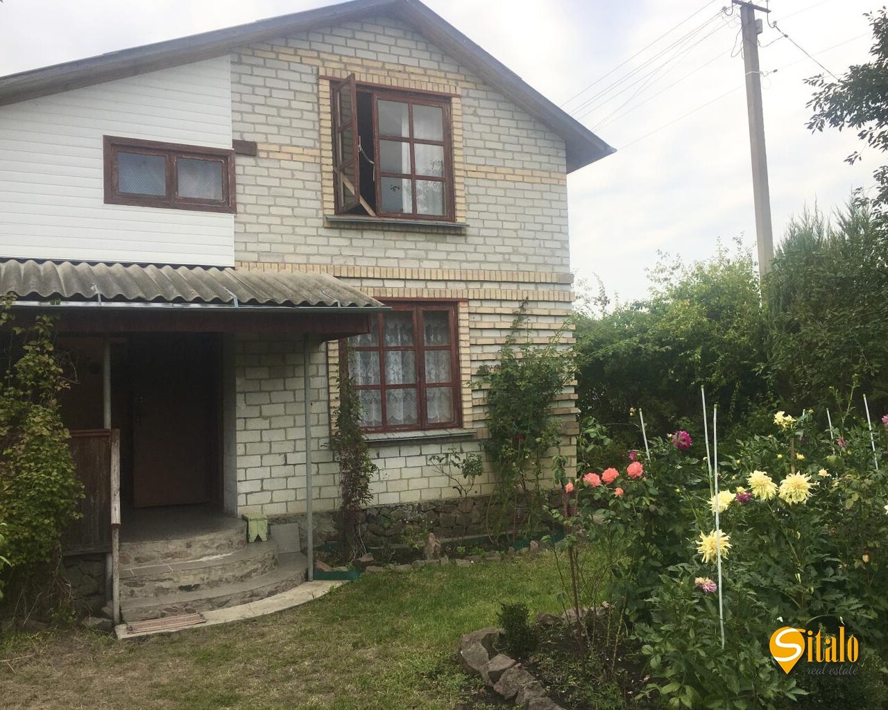 Продажа дома 46 м²