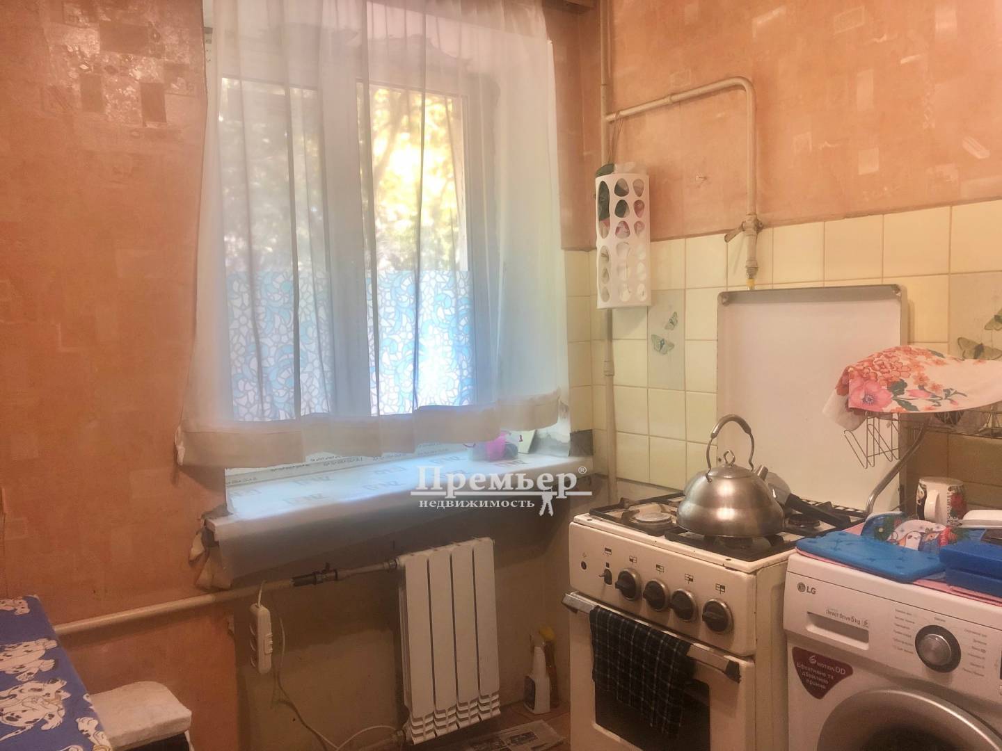 Продаж 2-кімнатної квартири 42 м², Академіка Філатова вул.