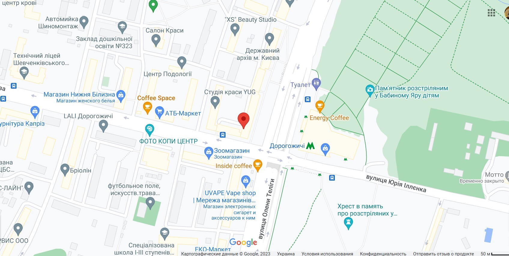 Продаж 2-кімнатної квартири 45 м², Олени Теліги вул., 19/2