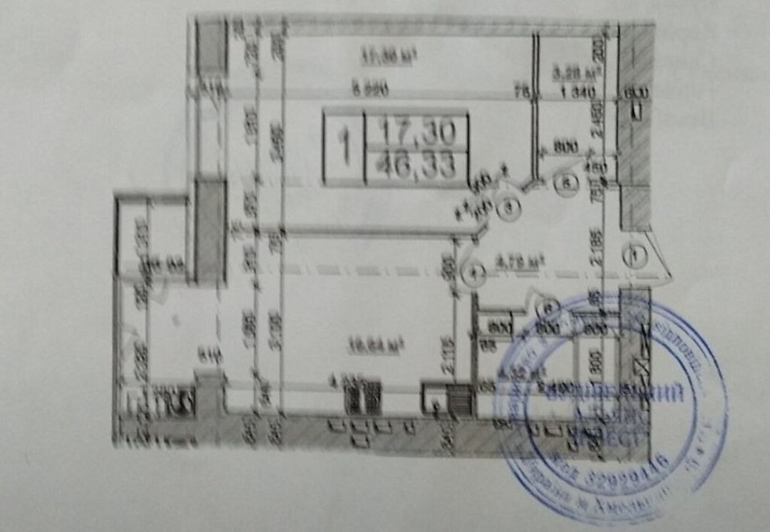 Продаж 1-кімнатної квартири 46.33 м², Панаса Мирного вул.