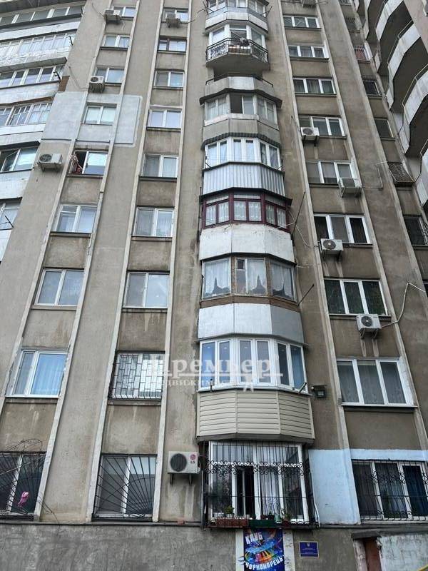 Продажа 3-комнатной квартиры 70 м², Академика Глушко просп.