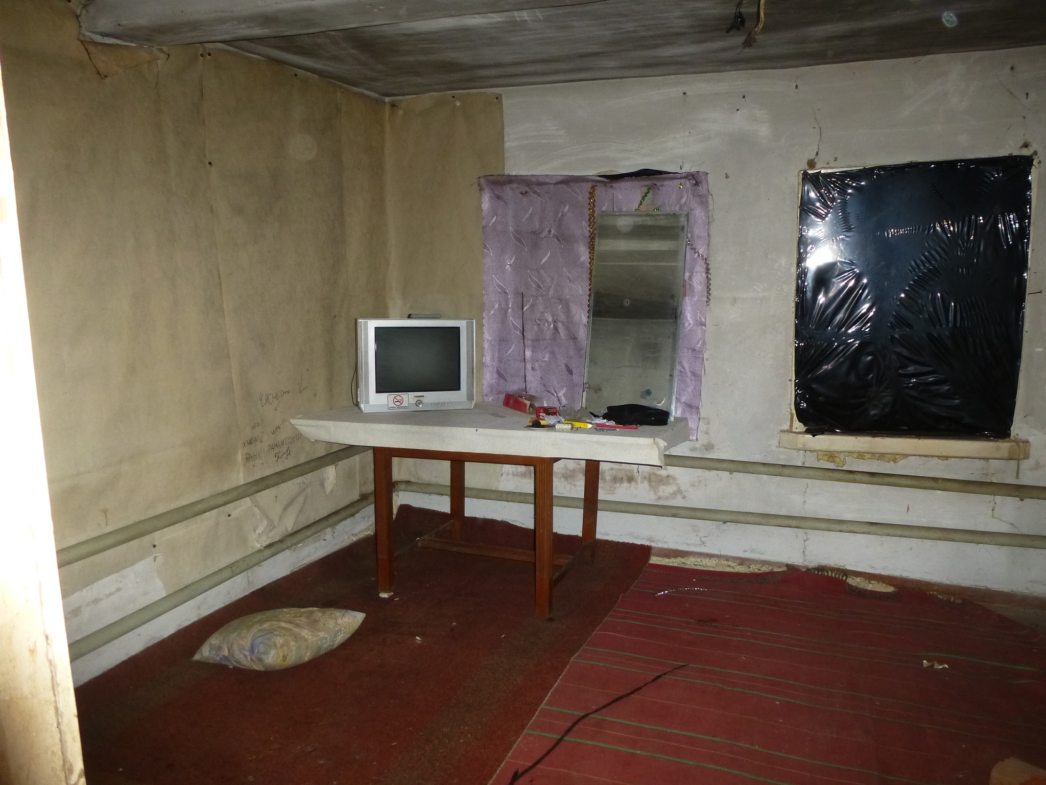 Продаж будинку 40 м²