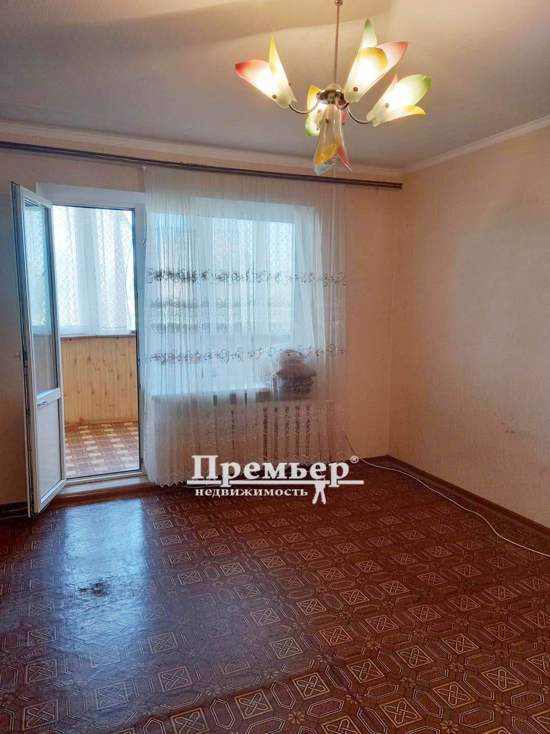 Продажа 1-комнатной квартиры 46 м², Керченская ул.