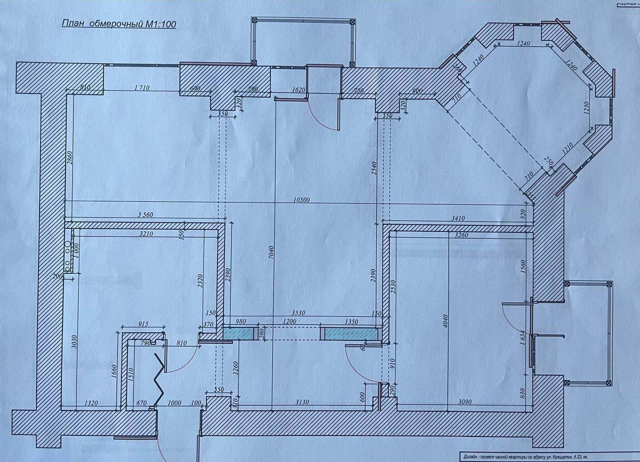 Продажа 2-комнатной квартиры 74 м², Крещатик ул., 23
