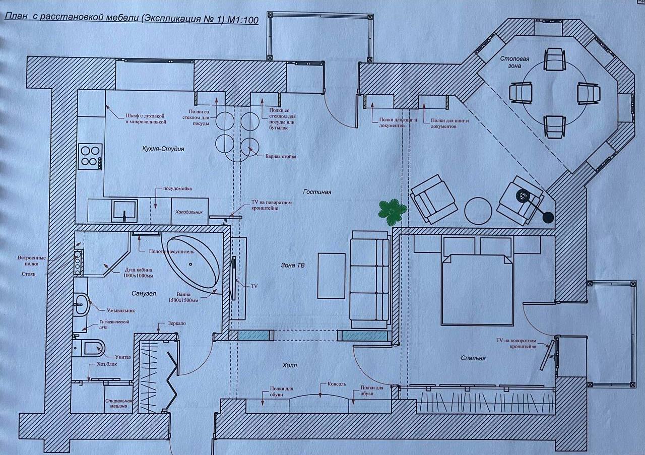 Продажа 2-комнатной квартиры 74 м², Крещатик ул., 23