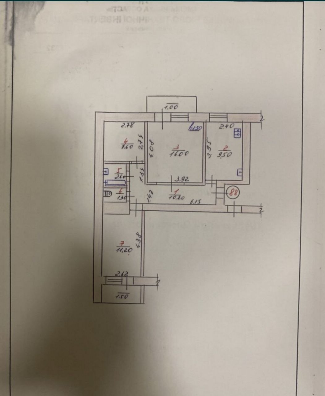 Продажа 3-комнатной квартиры 61 м², Степана Бандеры ул., 5