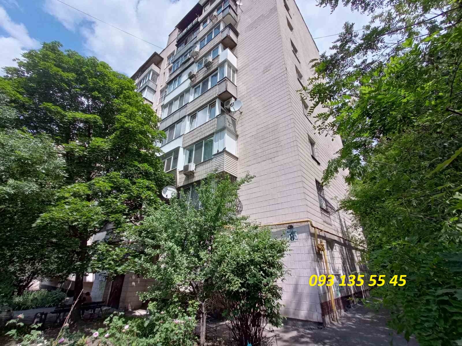 Продаж 1-кімнатної квартири 24 м², Юліуса Фучика вул., 8