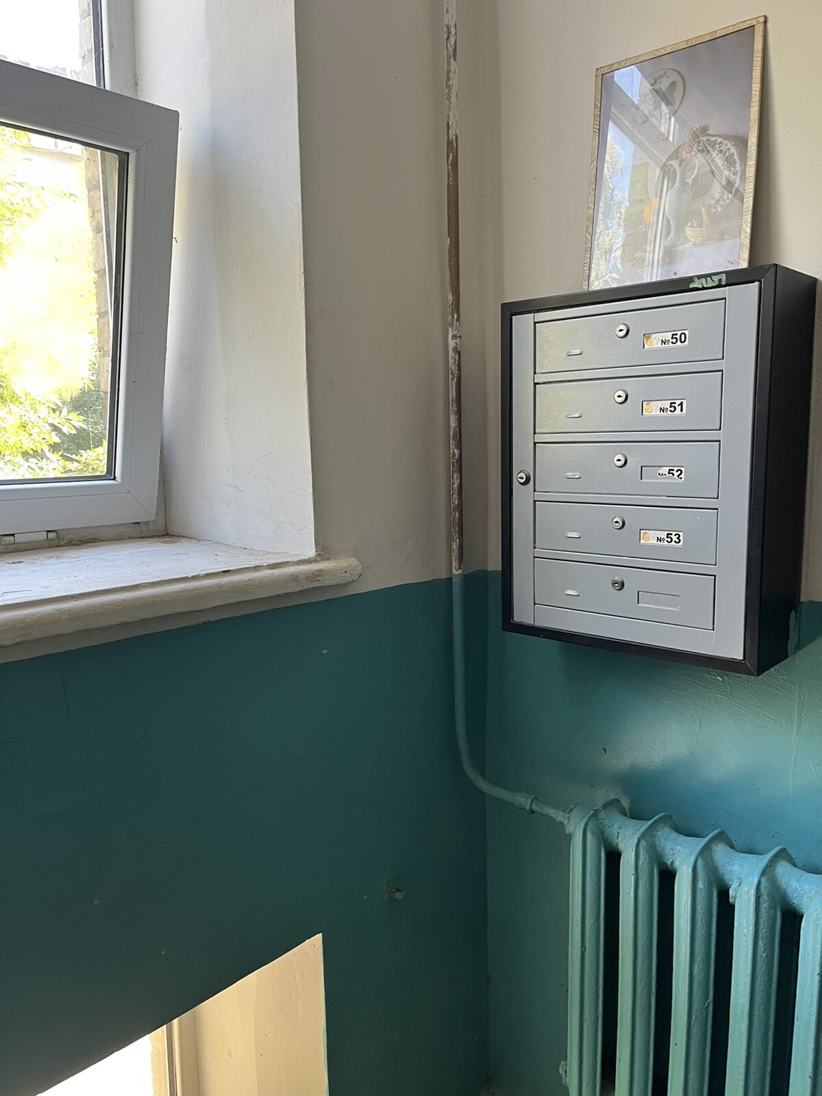 Продажа 3-комнатной квартиры 56 м², Братьев Зеровых ул., 25