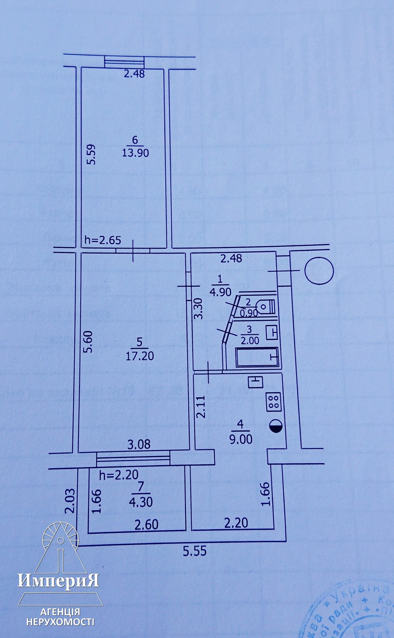 Продажа 2-комнатной квартиры 52 м², Карбышева ул., 30А