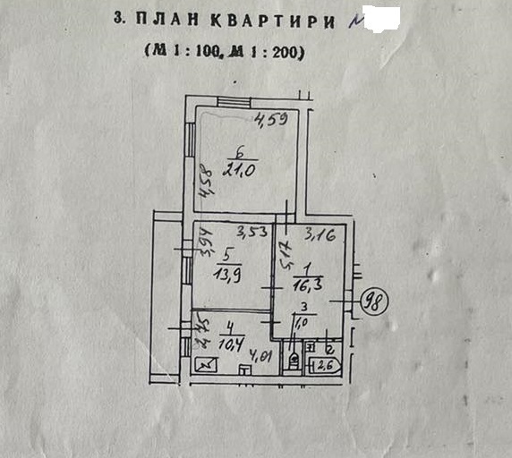 Продаж 2-кімнатної квартири 70 м², Петра Григоренка просп., 38