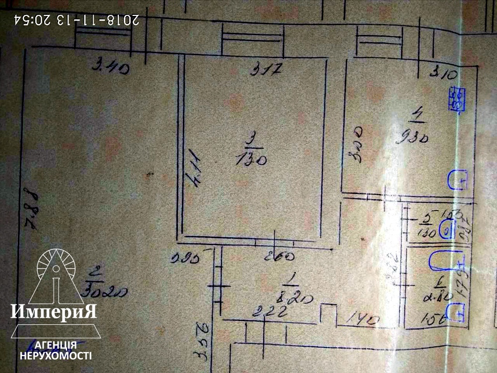 Продажа 2-комнатной квартиры 71 м², Академический пер., 3