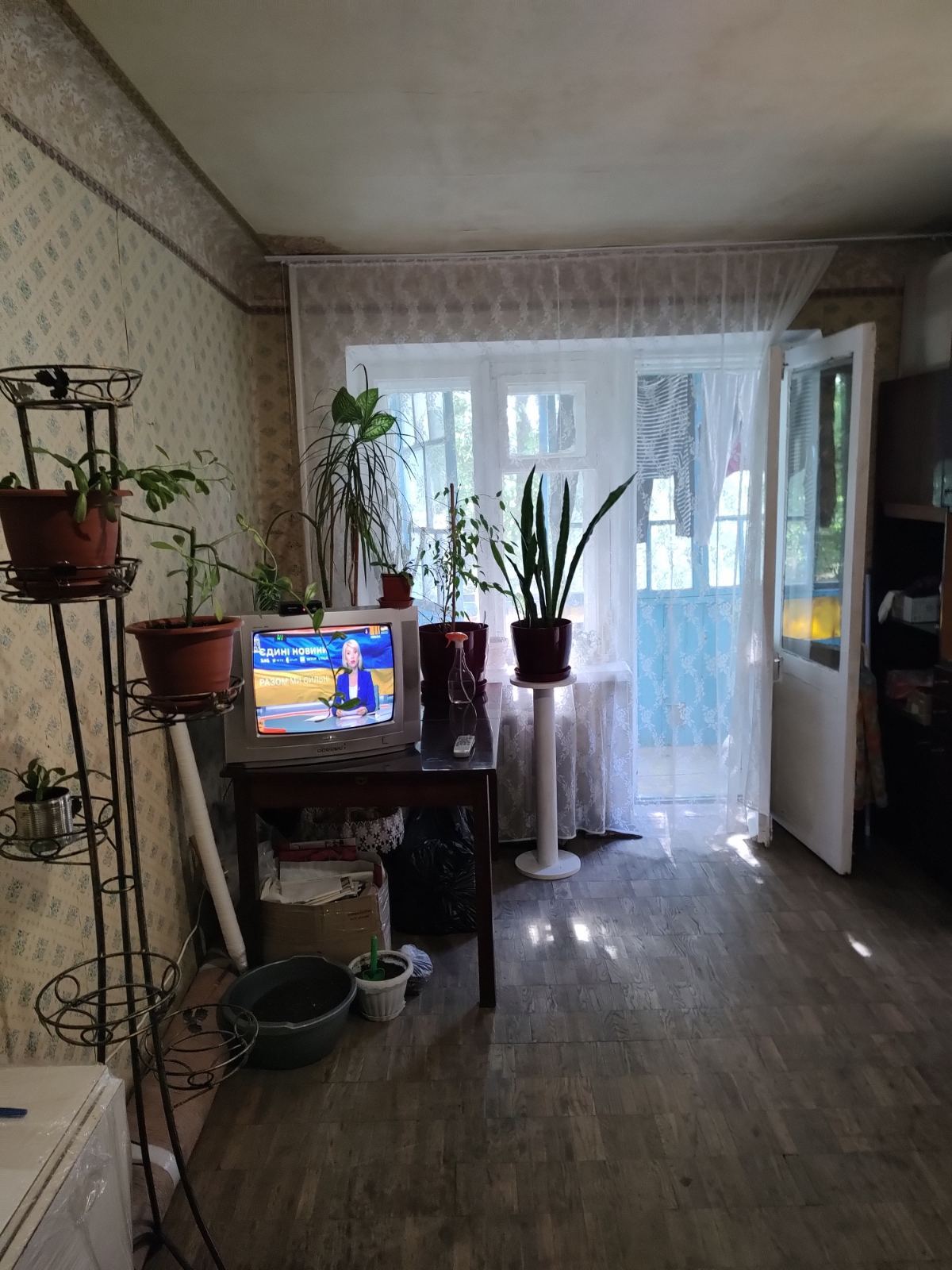Продажа 2-комнатной квартиры 46 м², Новополевая ул., 101А