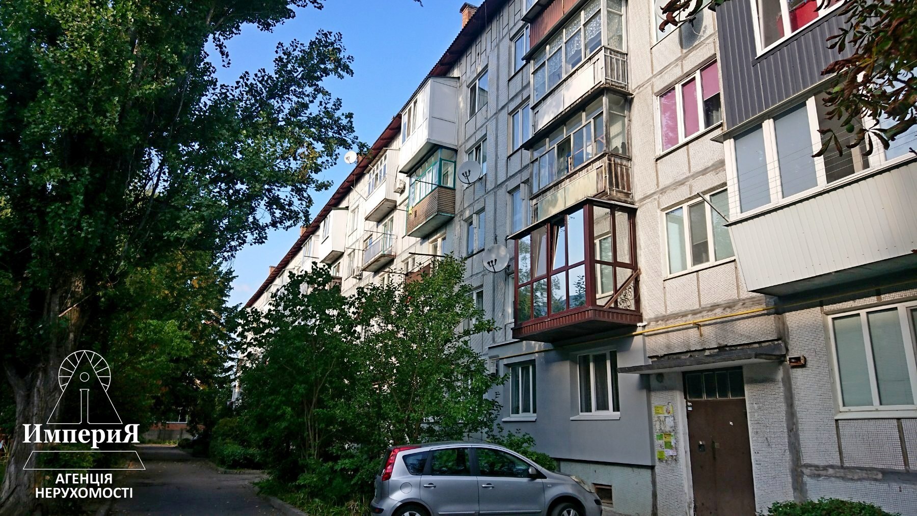 Продажа 1-комнатной квартиры 31.5 м², Сквирское шоссе, 266