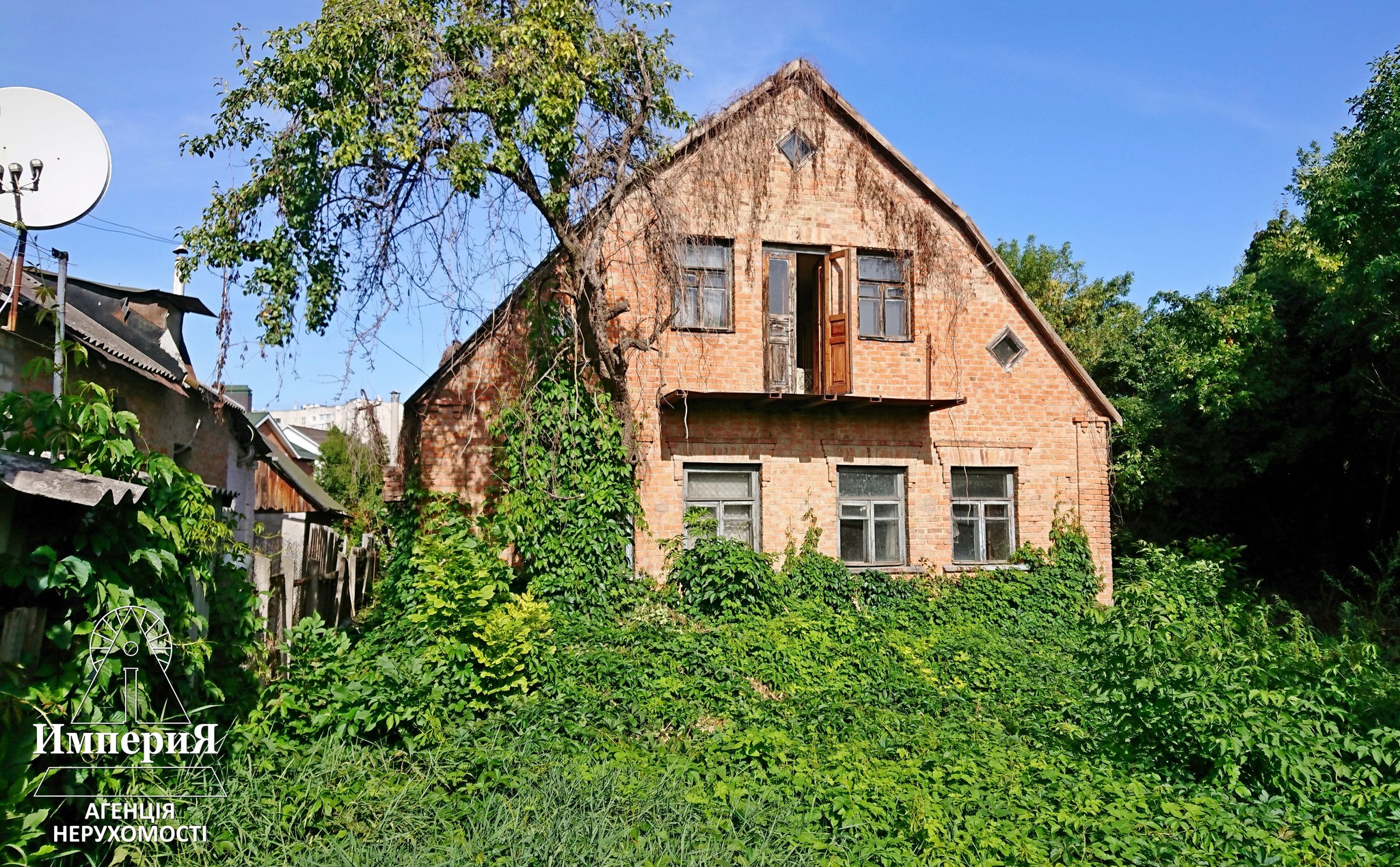 Продаж ділянки під індивідуальне житлове будівництво 18.3 соток, Пртизанська вул.