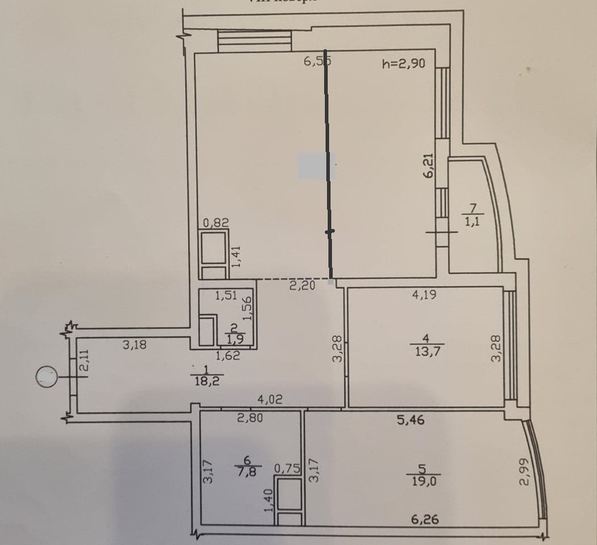 Продажа 3-комнатной квартиры 101 м², Гагарина просп., 19А