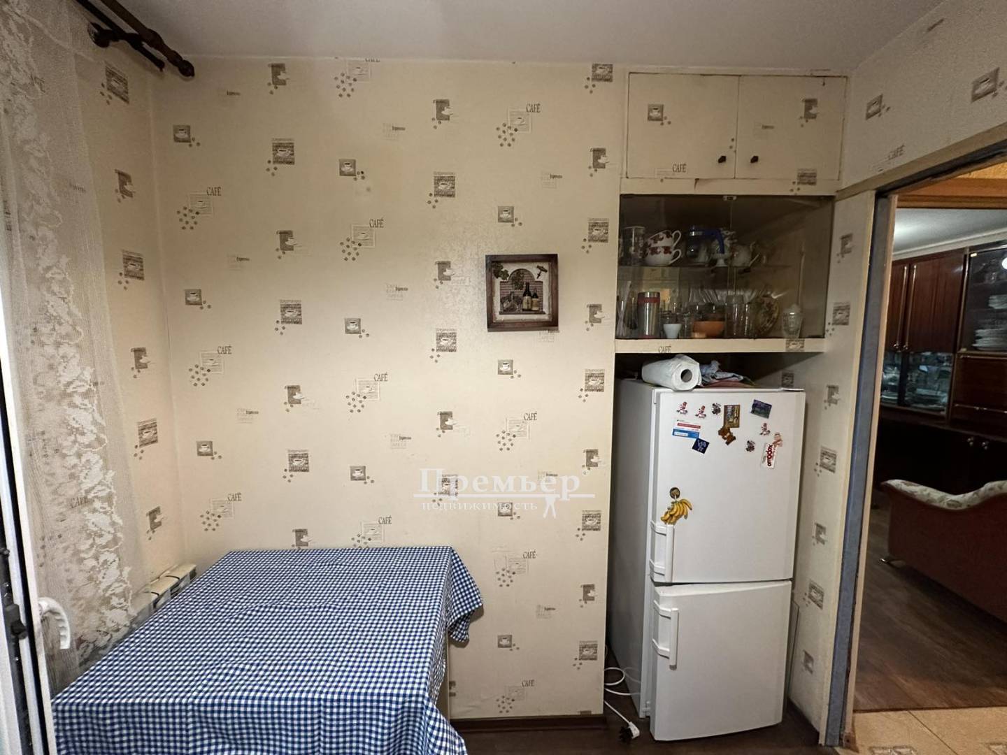 Продажа 2-комнатной квартиры 40 м², Варненская ул.