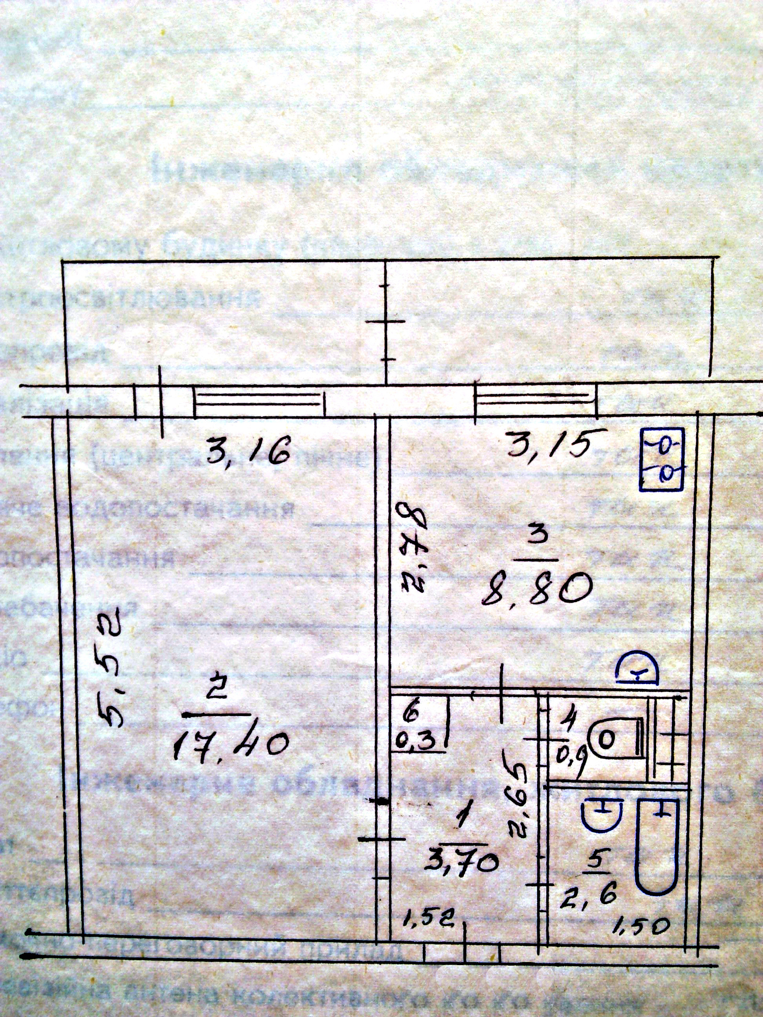 Продаж 1-кімнатної квартири 36 м², Декабристів вул., 5