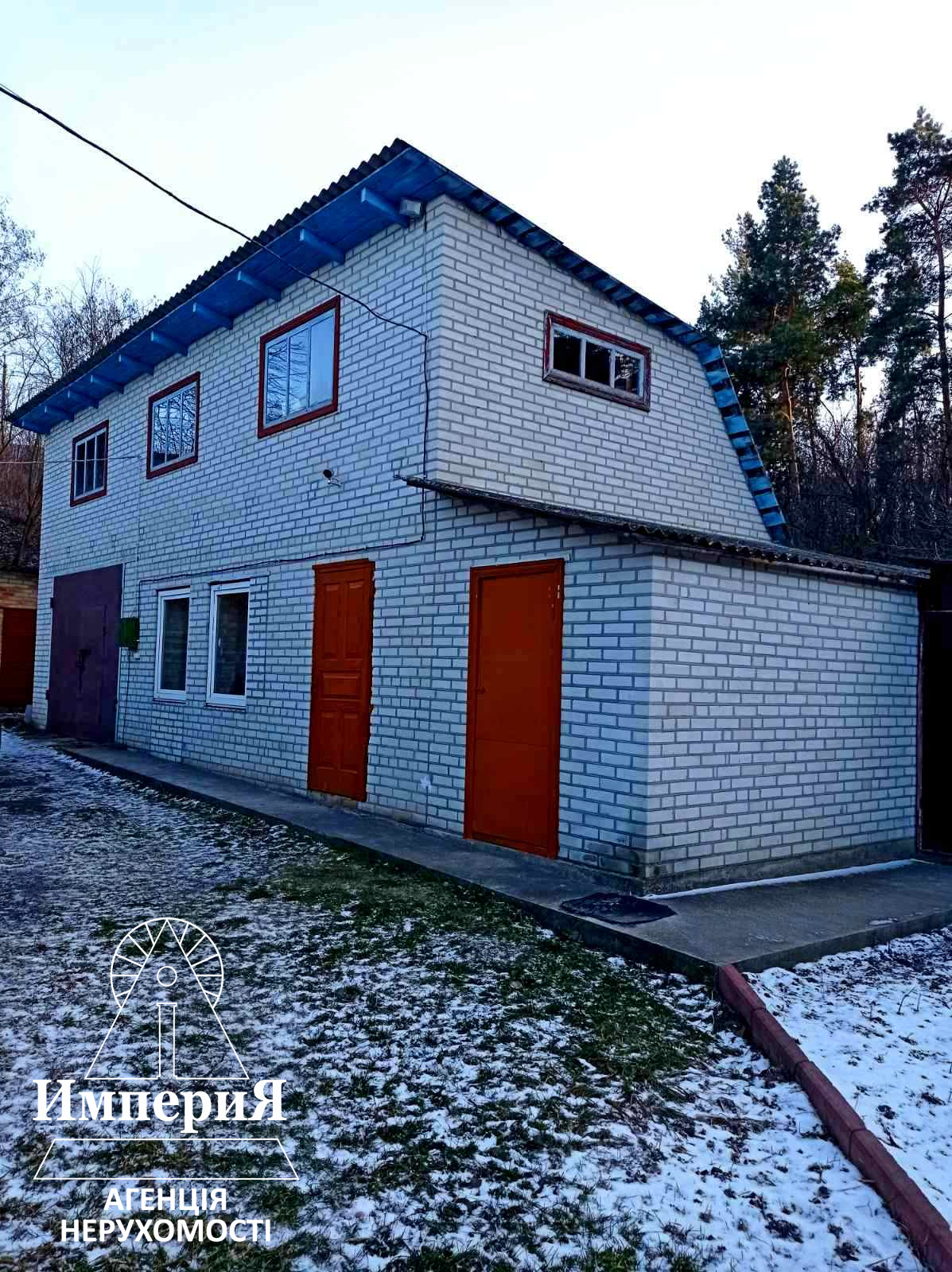 Продаж будинку 110 м²